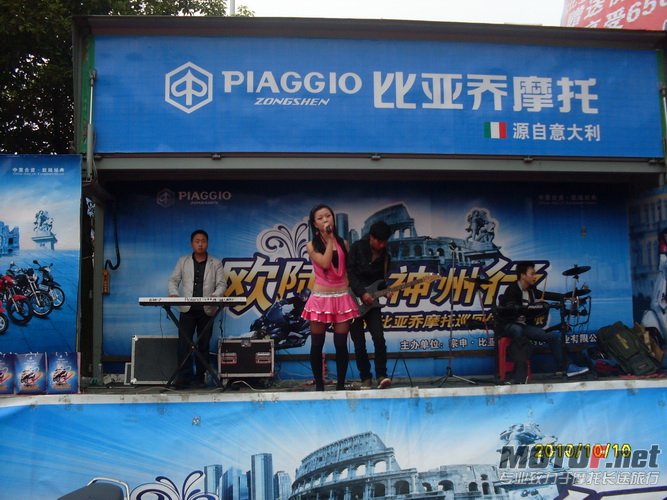 SDC11250_调整大小.JPG