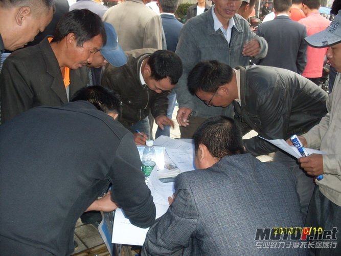 SDC11211_调整大小.JPG