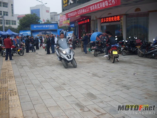 SDC11238_调整大小.JPG