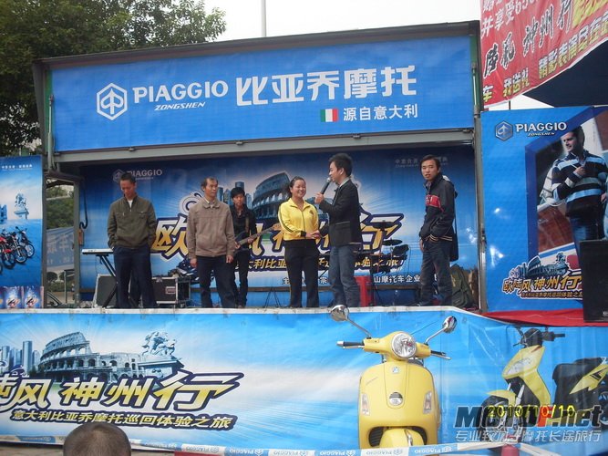 SDC11256_调整大小.JPG