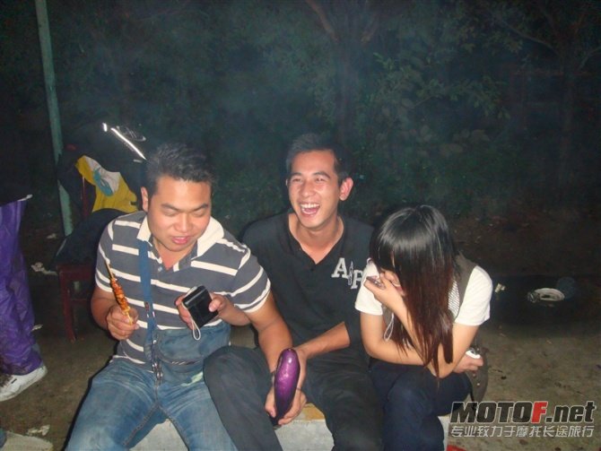 rgtr.jpg
