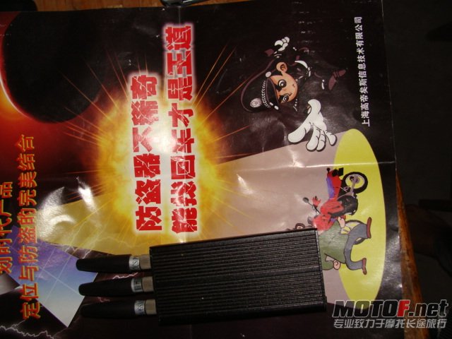DSC05628.JPG