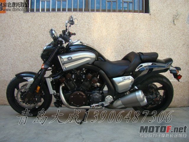 20090826_bc6d3cf0e0f8c9e4ef21z8g0T2g5g9vh.jpg