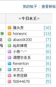 未命名11111111111.jpg