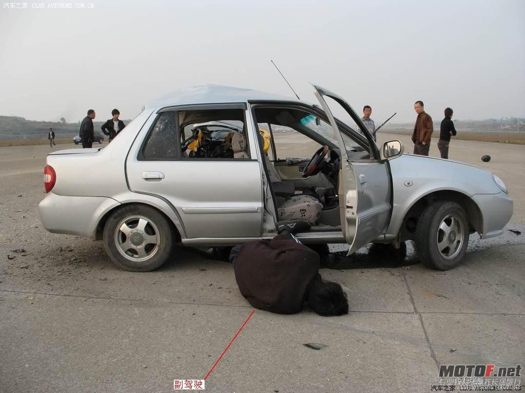20081201_5adf388c6a2f90a041b3KWLpiYL1rXOt.jpg