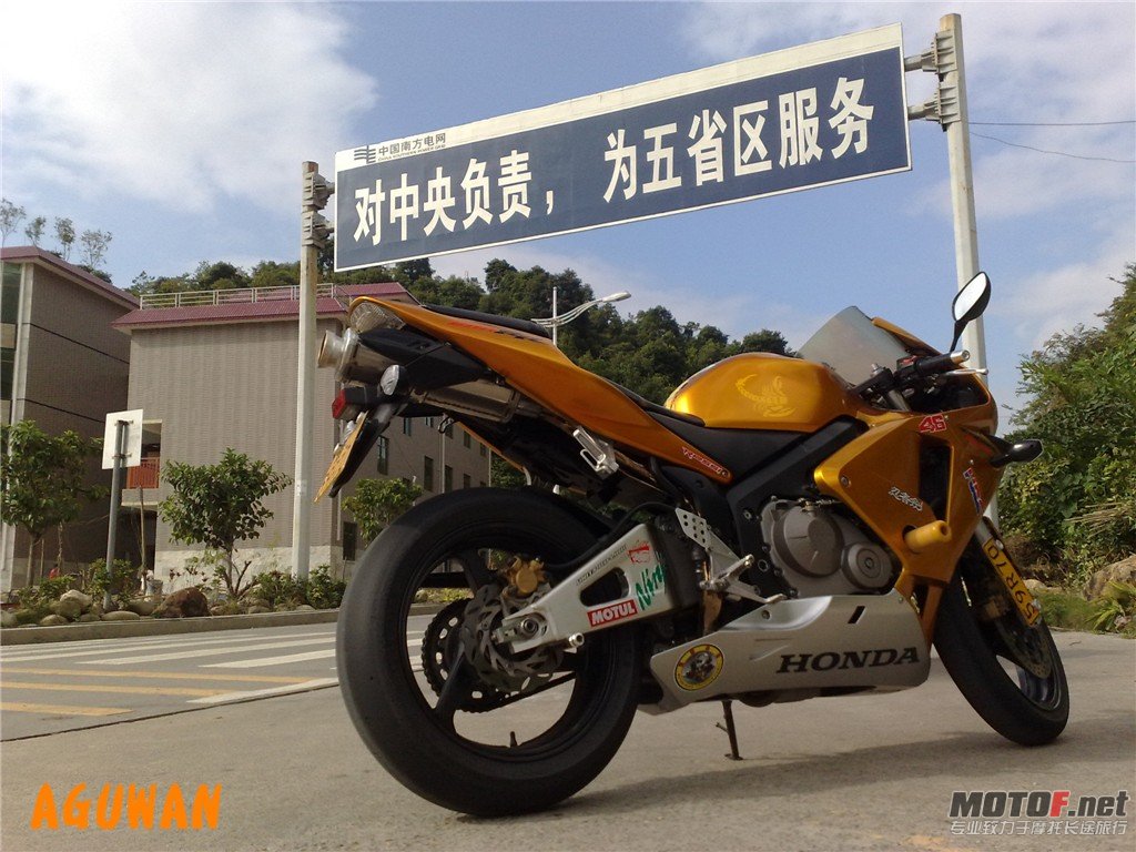 20091001285_副本.jpg