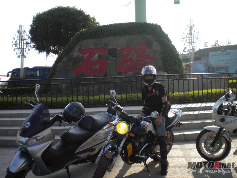 081_啊强.jpg