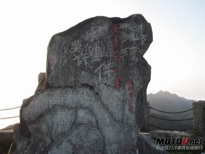 有没搞错？这么多没公德心的人！