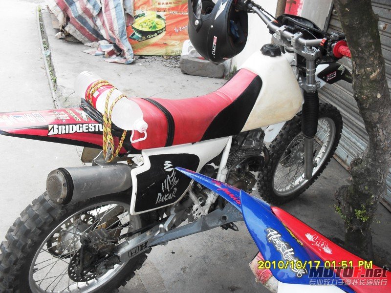 conew_sdc13004.jpg