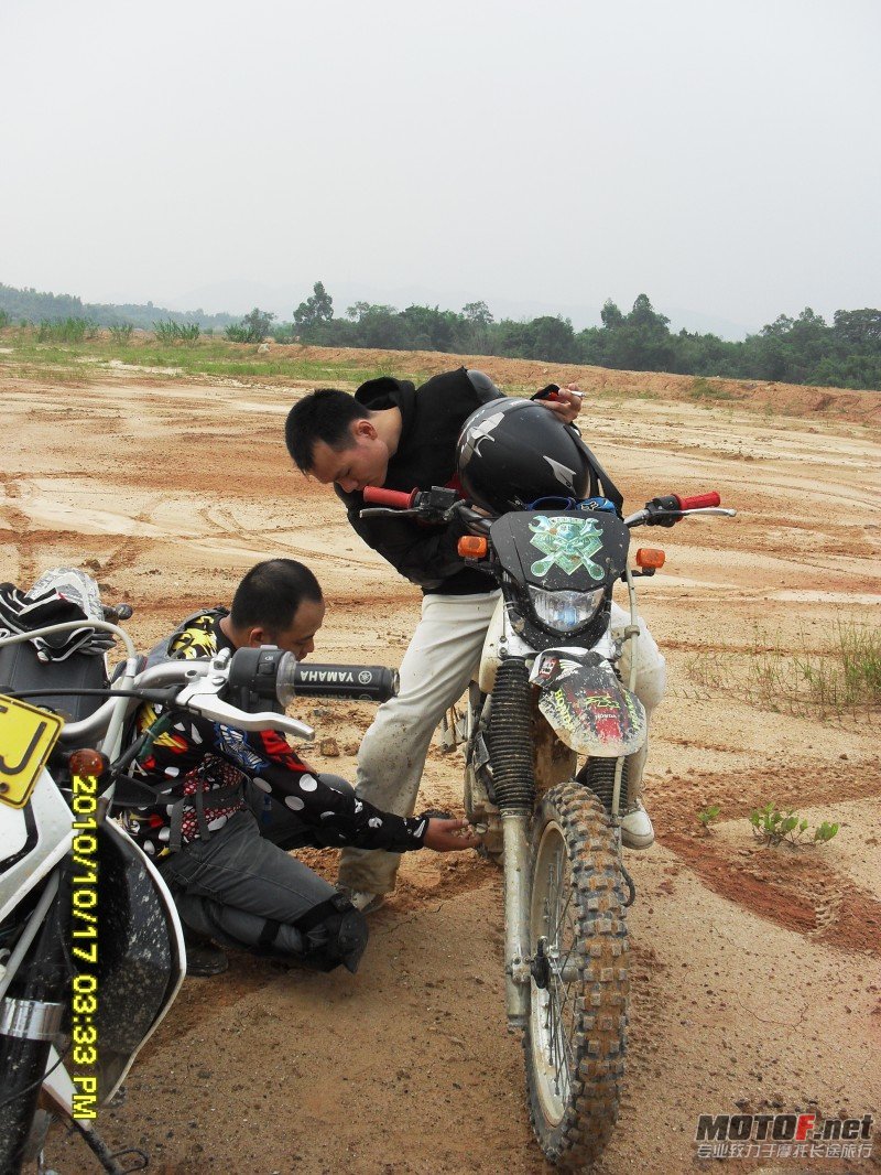 conew_sdc13036.jpg