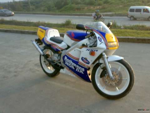 PGM3