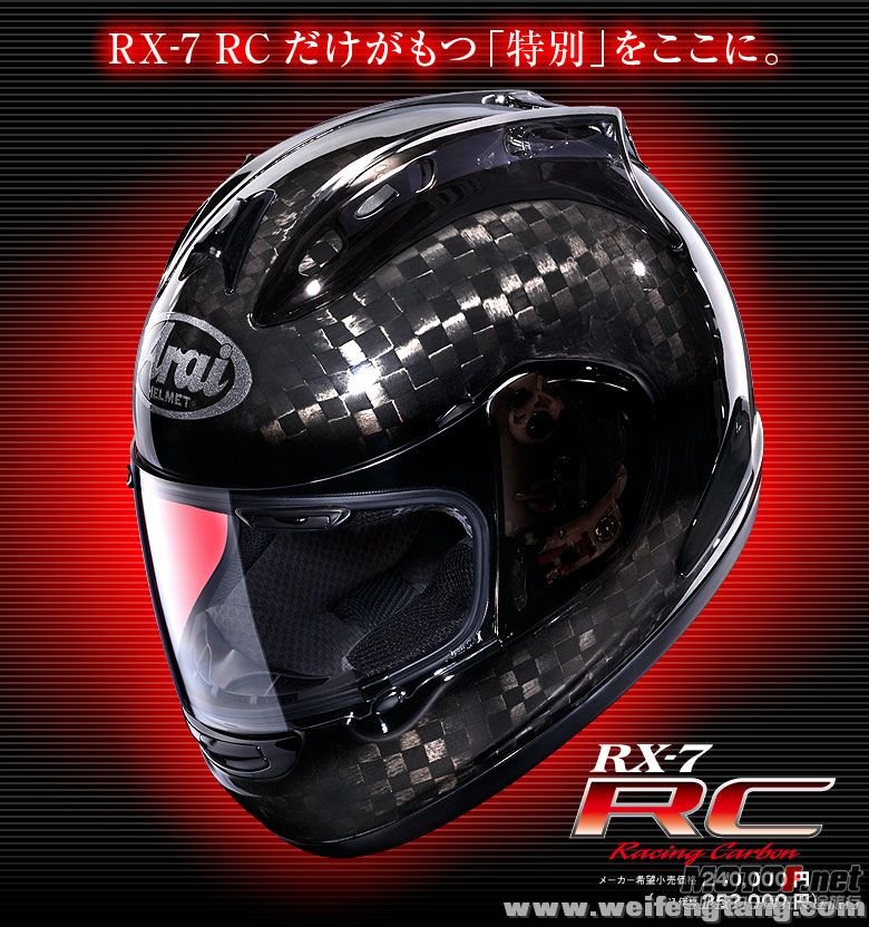rc_reles_top.jpg