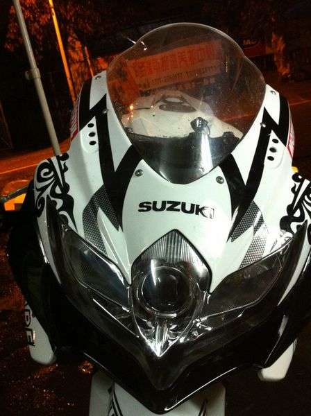 GSX-R750