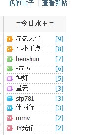 未命名.jpg