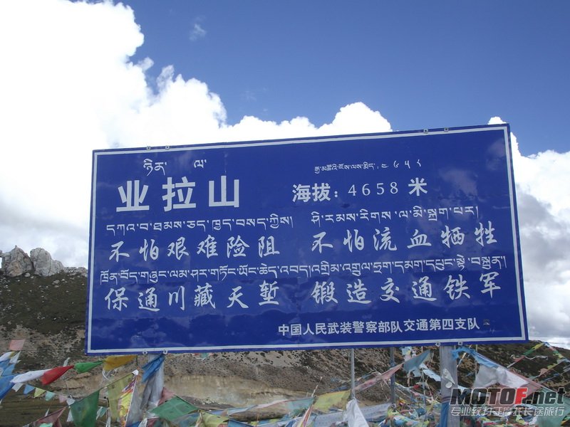 DSCF0968_调整大小.JPG