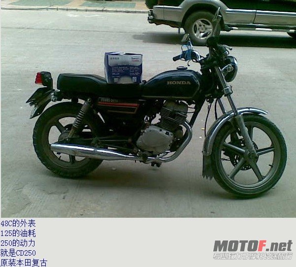 CD250.jpg
