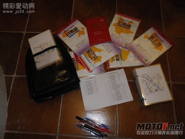 114616m7ecatn9qza1tkqm.jpg