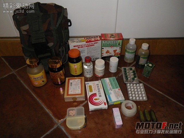 114621veec0hf5zcbs0v0p.jpg