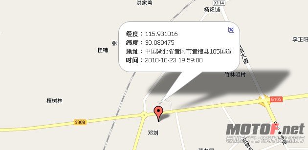 蔡斌.jpg