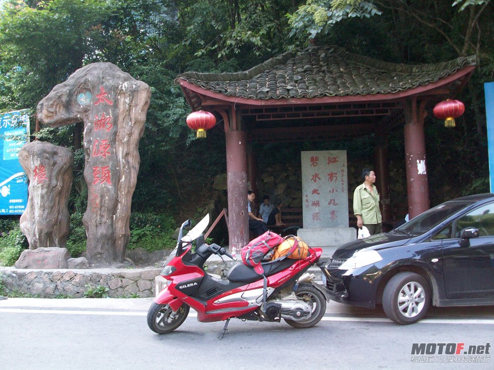 照片-174.jpg