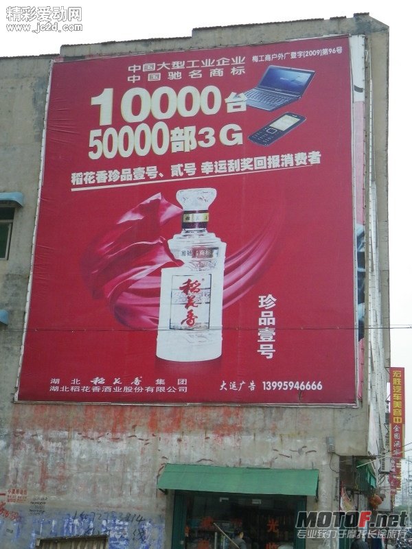 2318488eppll5ru90f4a24.jpg