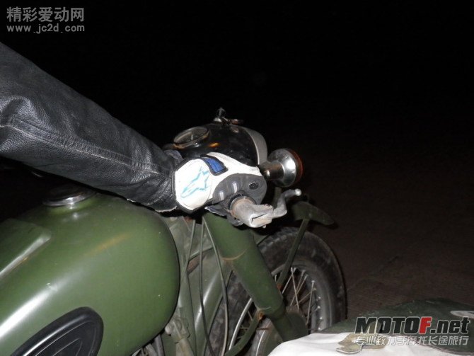 23010124czicocqcbmz429.jpg