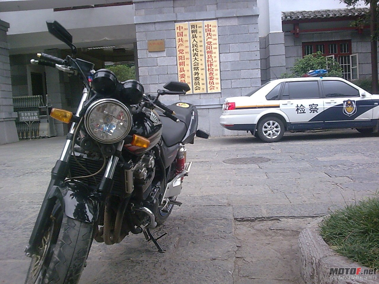 图像0445.jpg
