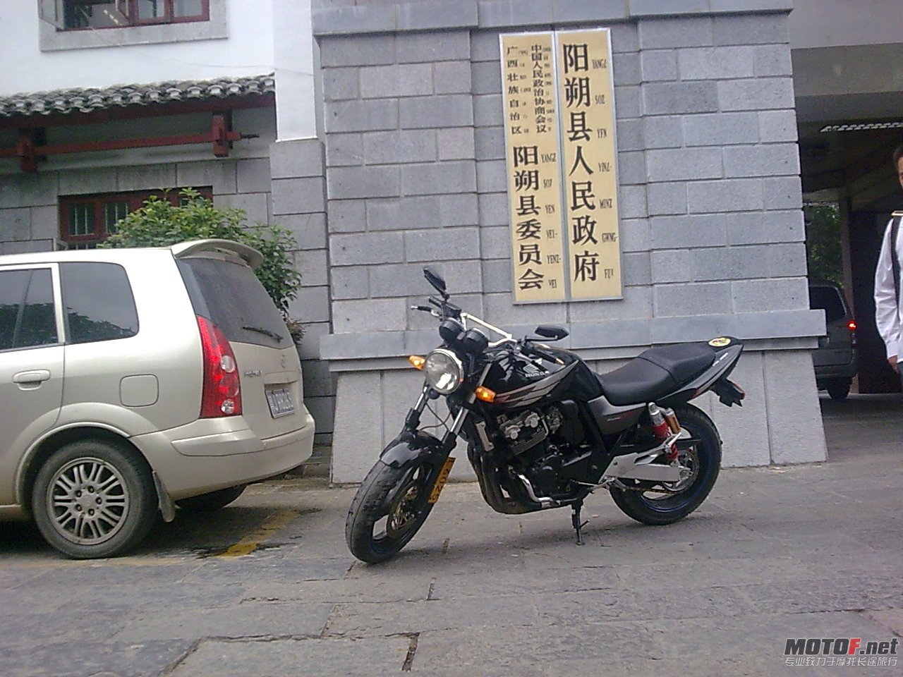 图像0450.jpg