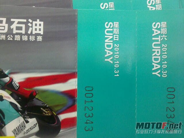 20101024_4.jpg