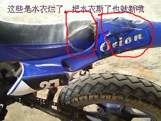 IMG0007A_副本.jpg