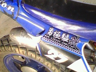 IMG0008A_副本.jpg
