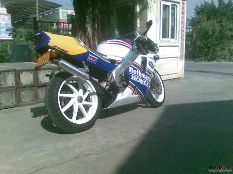 PGM-4