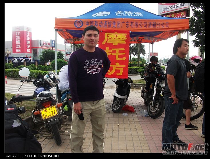 DSCF1030.JPG