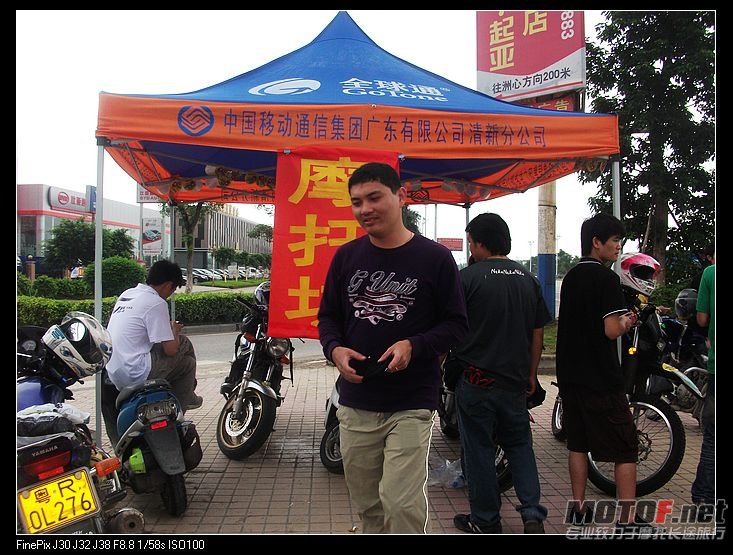 DSCF1031.jpg
