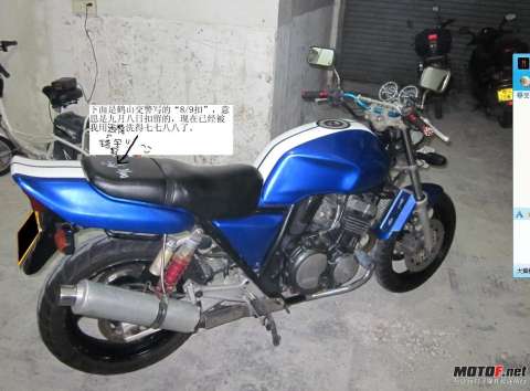 CB400