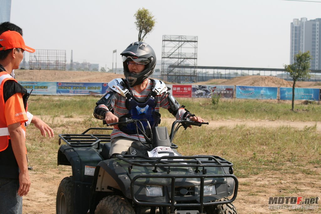 IMG_2339.JPG