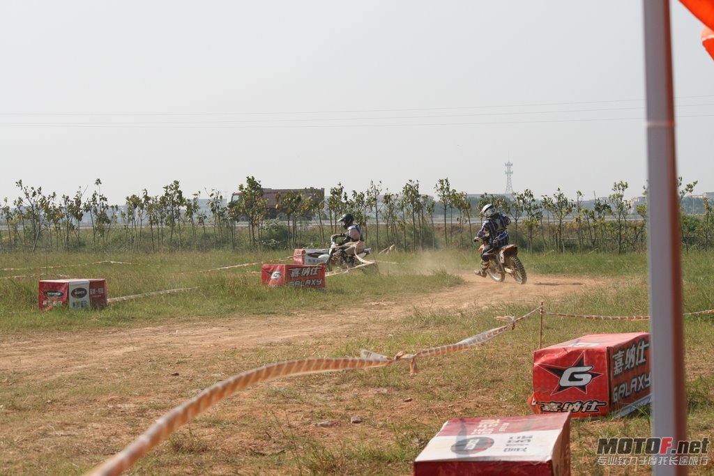 IMG_2379.JPG