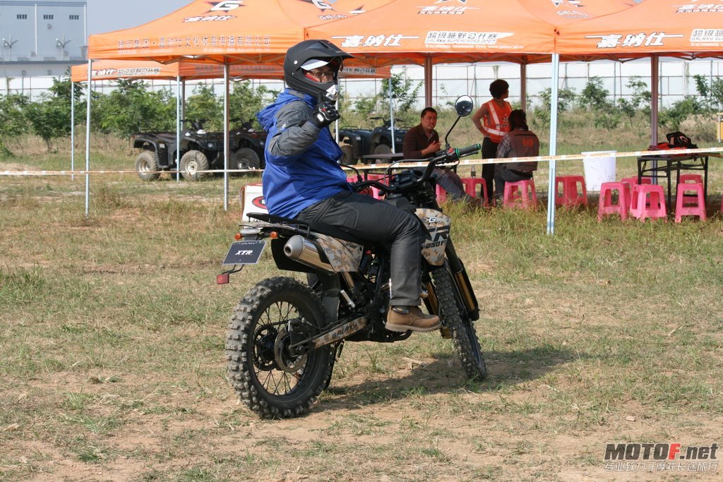 IMG_2390.JPG