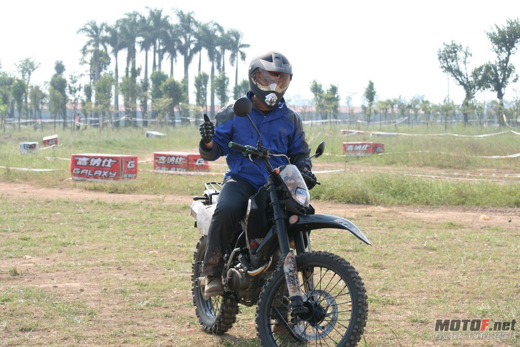 IMG_2391.JPG