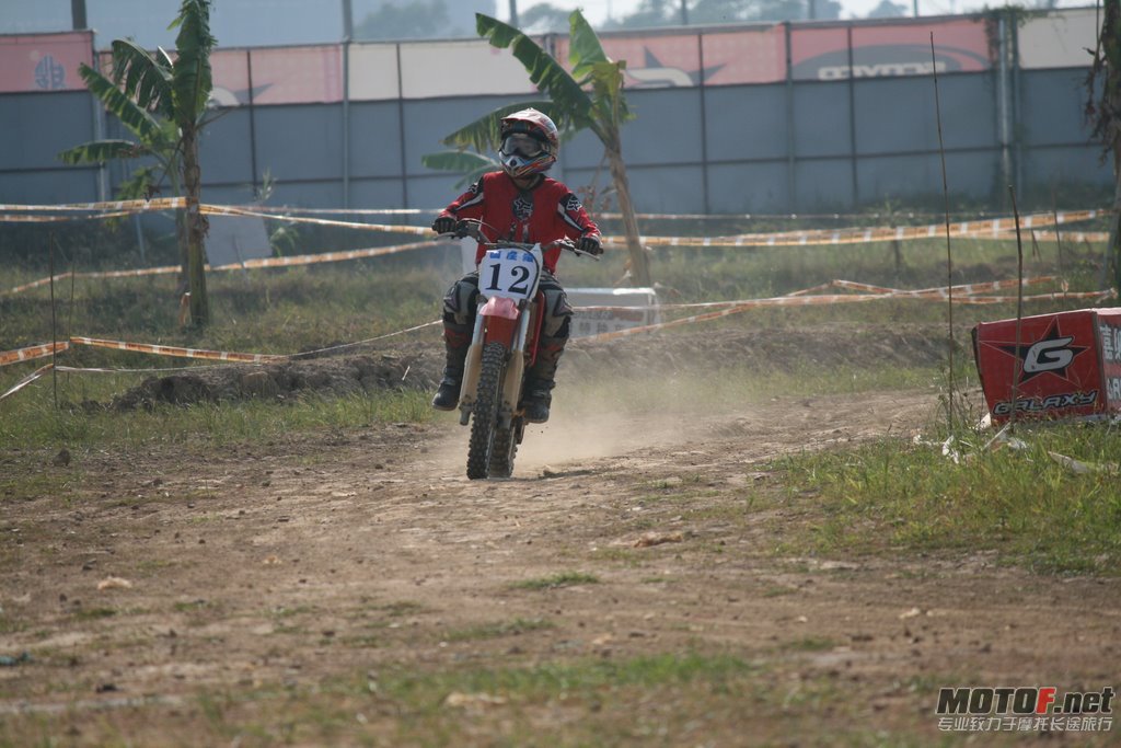 IMG_2413.JPG
