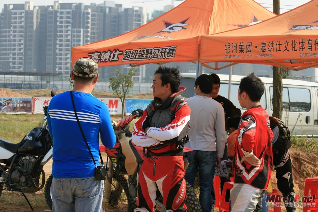 IMG_2426.JPG