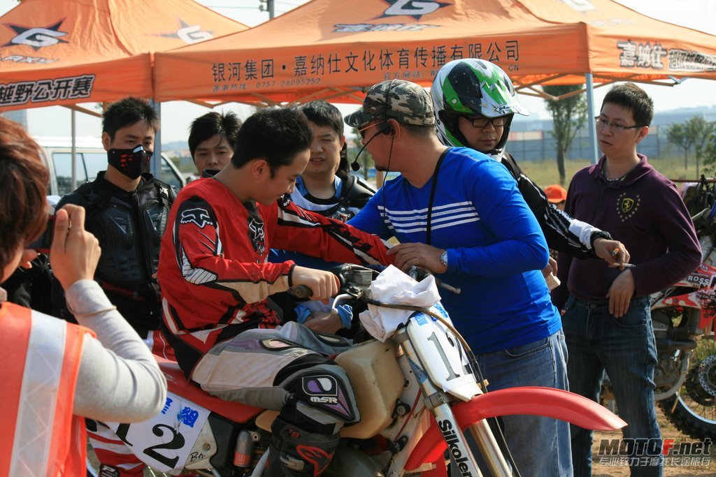 IMG_2464.JPG