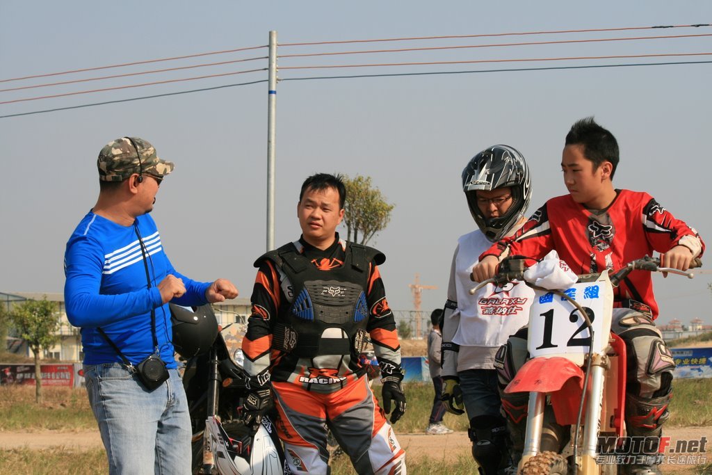 IMG_2515.JPG