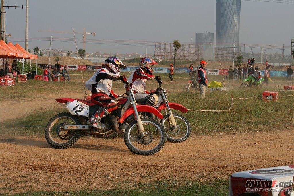 IMG_2539.JPG