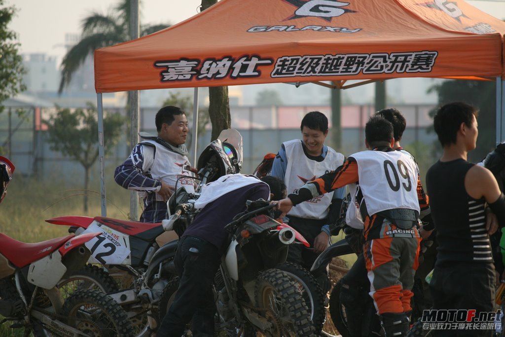 IMG_2559.JPG