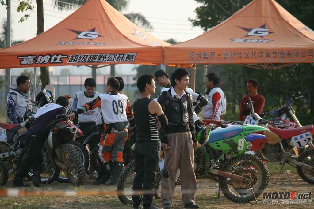 IMG_2560.JPG