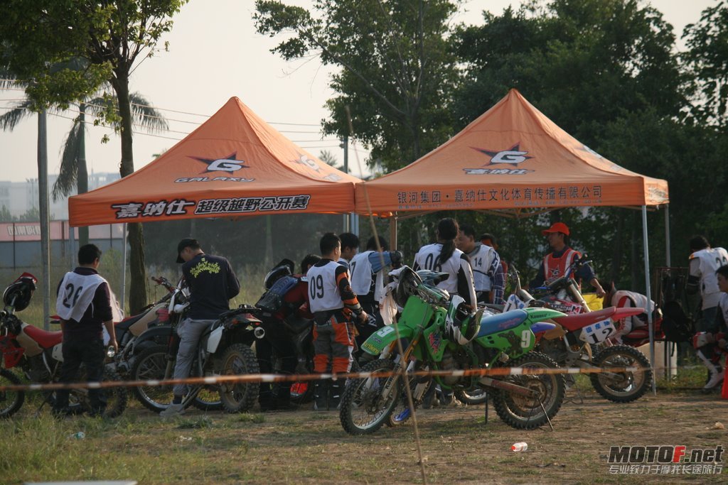 IMG_2561.JPG