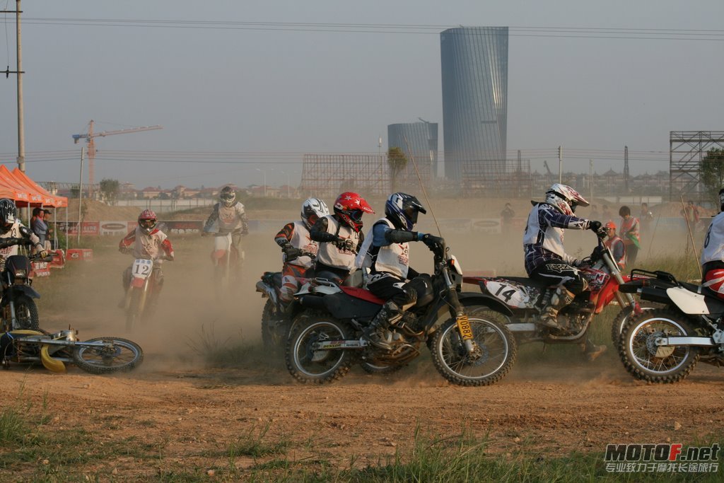 IMG_2575.JPG