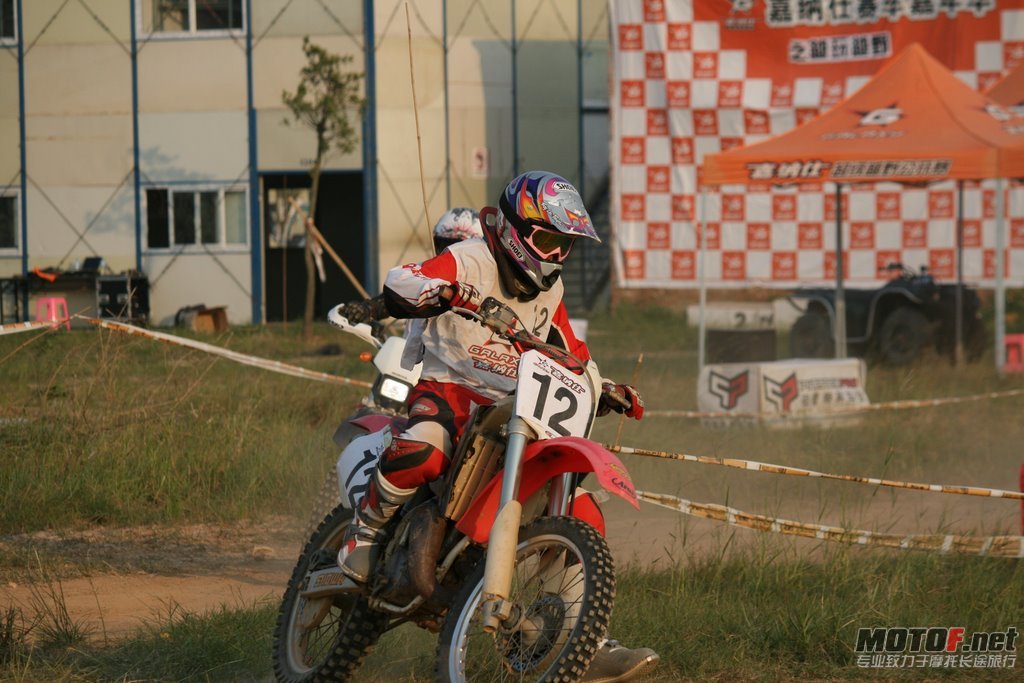 IMG_2587.JPG