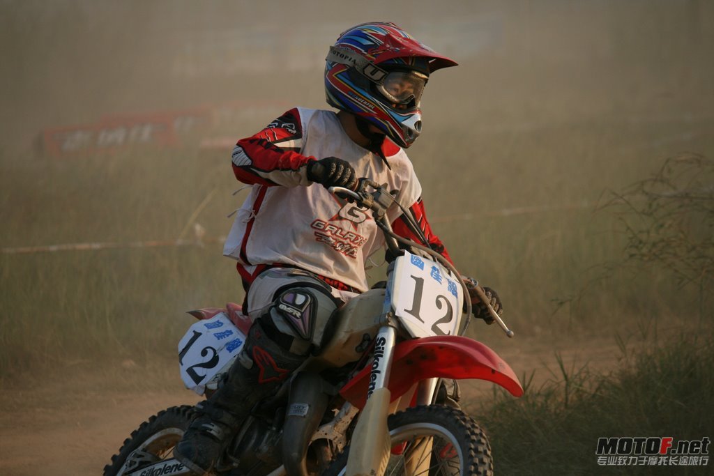 IMG_2592.JPG